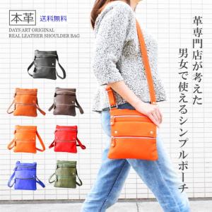 COACH（コーチ） COACH 35983 イーディー ショルダーバッグ 28