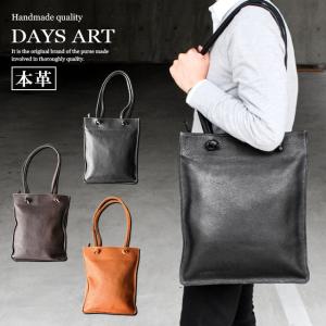 Supreme（シュプリーム） トートバッグ メンズ レディース キャンバス