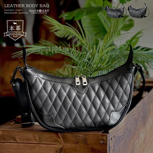 ショルダーバッグ ボディバッグ 弓張月型 メンズ 本革 レザーバッグ ダブルファスナー キルティング...