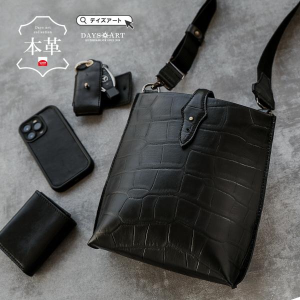 ショルダーバッグ 本革 クロコ型押し レザーバッグ メンズバッグ