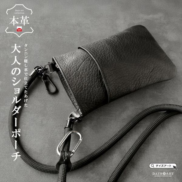 ショルダーバッグ 本革 ショルダーポーチ メンズ レディース スマホショルダー スマホポーチ レザー...