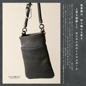 ショルダーバッグ 本革 ショルダーポーチ メン...の詳細画像3