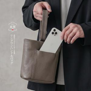 バッグ メンズ 小さめ ワンハンドルバッグ 本革 メンズ レディース ハンドバッグ ミニトートバッグ ハイブリッドレザー 耐水 インナーバッグ