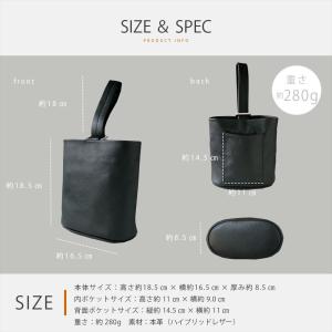 バッグ メンズ 小さめ ワンハンドルバッグ 本...の詳細画像2