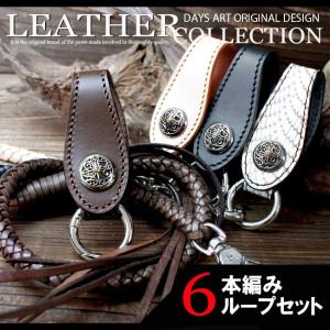 ファニー 財布 ベルトループ/ループキーホルダー クラフト 1ドル 本革