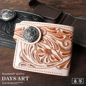 SAAD サード/二つ折り財布/財布・小物/BCランク/62【中古】 : ワンダー