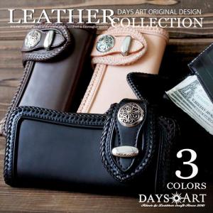 DEGNER/デグナー】ロングウォレット和柄！レザー！バイク！本革！花山