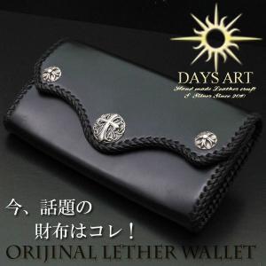 【SilverDollarCraft 】コンチョ使用フルオーダーデザイン本革財布 本革 長財布 スカルコンチョ [l012] | 本革レザーアイテム