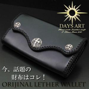 長財布 本革レザー メンズ 三つ折り バイカーズ サドルレザー SILVER925 ヌメ革 DAYSARTオリジナル｜daysart