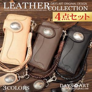 DIESEL ディーゼル 二つ折り財布 BI-FOLD COIN ZIP M X09337