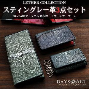 キーケース メンズ 安い メンズ長財布 の商品一覧 財布 財布 帽子 ファッション小物 ファッション 通販 Yahoo ショッピング