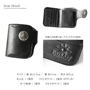 財布 2つ折り財布 本革レザー メンズ ショー...の詳細画像3