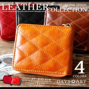 財布 二つ折り レディース メンズ ラウンドファスナー 本革 キルティング イタリアンレザー コインケース カードケース 小さい財布 おしゃれ 人気