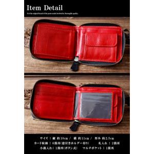 財布 二つ折り レディース メンズ ラウンドフ...の詳細画像5