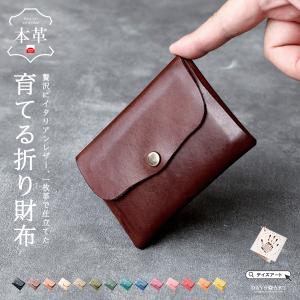 カードケース パスケース コインケース 本革 イ...の商品画像