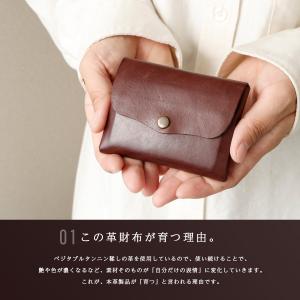 カードケース パスケース コインケース 本革 ...の詳細画像2