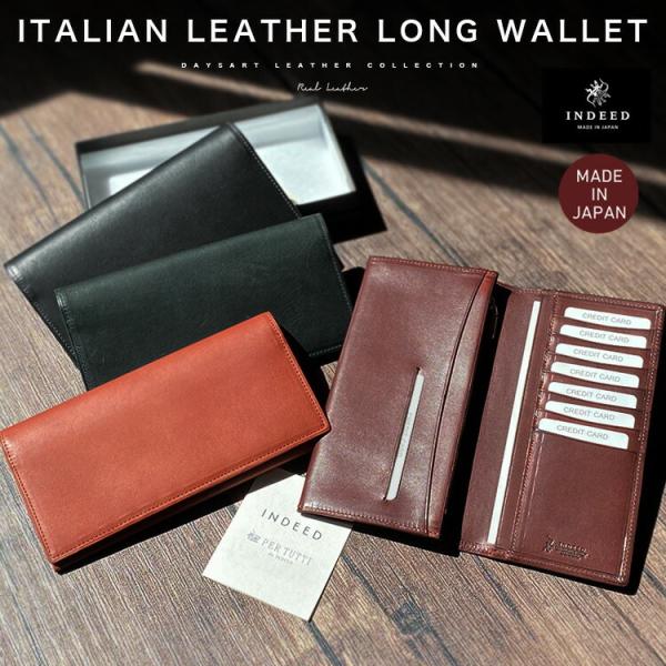 INDEED BORSA インディード 日本製 長財布 レザーウォレット メンズ ユニセックス 本革...