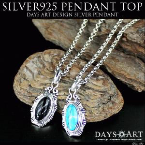 激カワ）ホワイトバッファローネックレス（ホワイトターコイズ