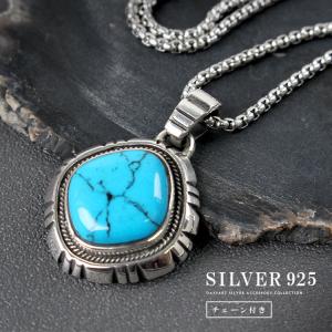 Binich（ビニッチ） ターコイズ ネックレス メンズ レディース