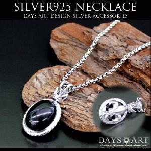 William Wallace 925シルバー ホイッスルネックレス William Wallace 925シルバー ホイッスルネックレス