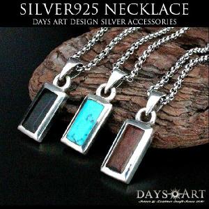 バッファロー ヴィンテージ STERLING SILVER ペンダントUSA購入 楽天市場】ペンダントトップ シルバー925 フタが開けられる籠型