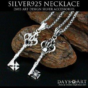 ネックレス シルバー925 メンズ レディース ワニの牙 ターコイズ