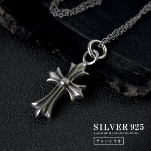 ネックレス シルバー925 メンズ レディース ペンダント チェーン