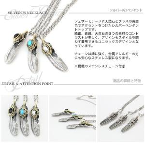 ネックレス シルバー925 メンズ レディース...の詳細画像2