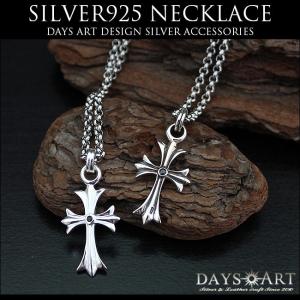 シルバー925 ペンダント クロス ネックレストップ フレア クロス 24 クロス フレア ネックレス ペンダント ペンダントトップ