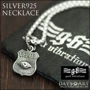 BVLGARI（ブルガリ） キーリング ネックレス 革紐付 ブルガリブルガリ