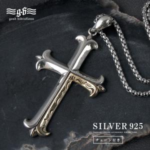 シルバー925 ネックレスペンダント フレア 5e9ec7c6b8e0d1118a5b4f6302aa62