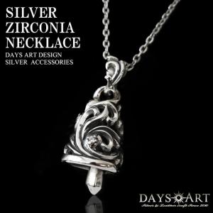 CHROME HEARTS（クロムハーツ） ネックレス / チェーン / ロール 20