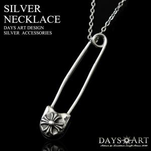 CHROME HEARTS（クロムハーツ） ネックレス / チェーン / ロール 20
