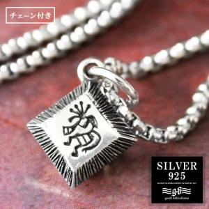 GARNI ガルニ ペンダント G Stamp Chip Pendant L GN18005 G