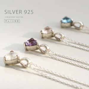 ネックレス シルバー925 メンズ レディース ドロップ型 ターコイズ