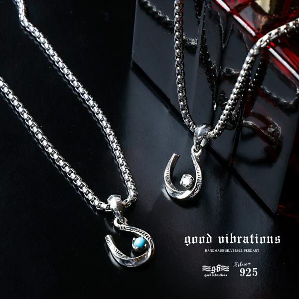 ネックレス シルバー925 ペンダント ホースシュー ターコイズ ジルコニア 幸運モチーフ good...