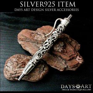 シルバー925 アラベスク柄 彫金 パーカーボールペン 高級 PARKER