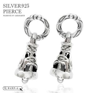 ピアス メンズ 片耳 シルバー925製 アイアンクロス ブランド : 革財布