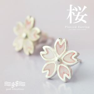 ピアス メンズ 片耳 シルバー925製 アイアンクロス ブランド : 革財布
