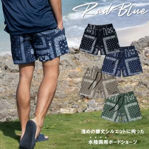 RadBlue ボードショーツ BANDANA 水着 メンズ バンダナ柄
