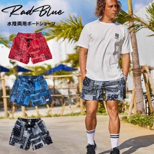 RadBlue ボードショーツ CR BANDANA 水着 メンズ バンダナ柄