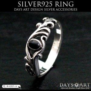 指輪 メンズ リング シルバー925製 ズニ族リング zuni インディアン