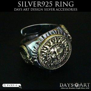 般若 シルバー リング 17~21号 指輪 フリーサイズ メンズリング 般若面