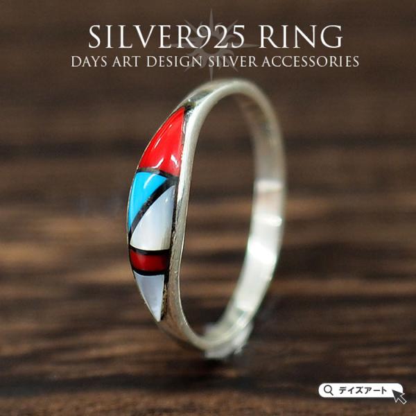 指輪 メンズ リング シルバー925製 ズニ族リング zuni インディアンジュエリー