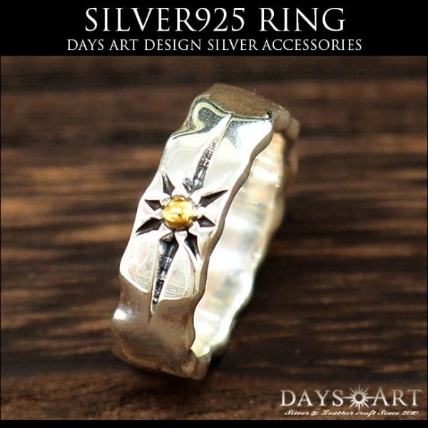 指輪 メンズ リング シルバー925製 太陽神 19 21 23号