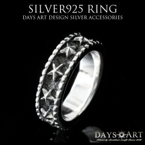 星リング 6～7号 Birthday room 指輪 リング キャンディスターリング/candy star