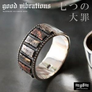 good vibrations リング シルバー925 指輪 メンズ 七つの大罪 キリスト