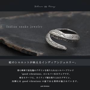 シルバーリング メンズ シルバー925 蛇 ヘ...の詳細画像1