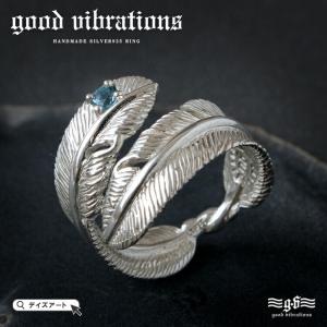 good vibrations リング シルバー925 指輪 メンズ レディース 天然琥珀