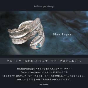 シルバーリング メンズ レディース グッドバイ...の詳細画像1